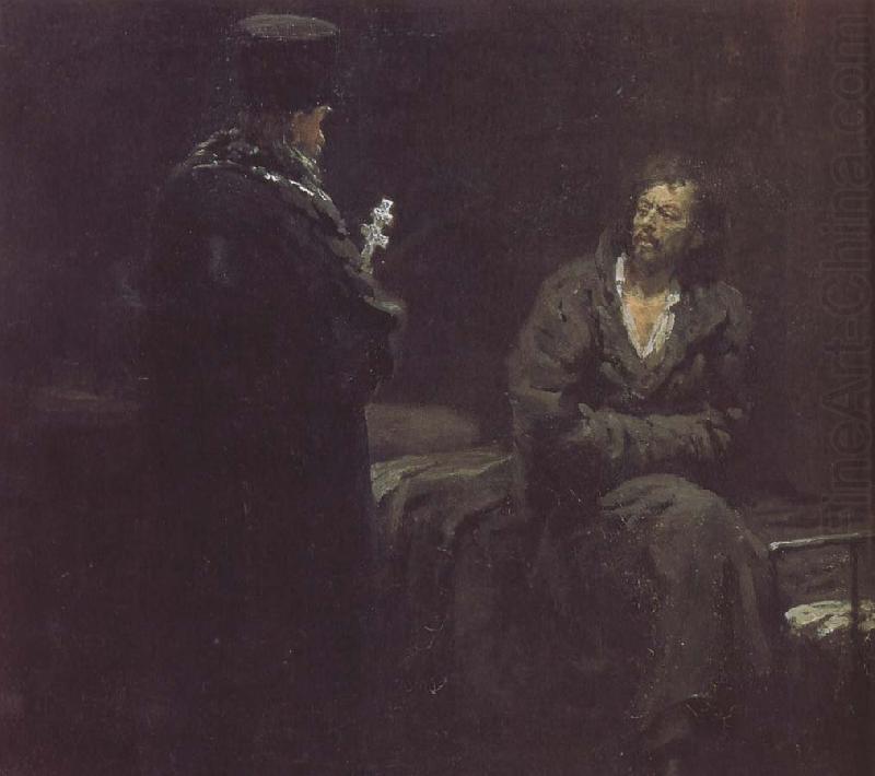 Ilia Efimovich Repin Refused to repent china oil painting image